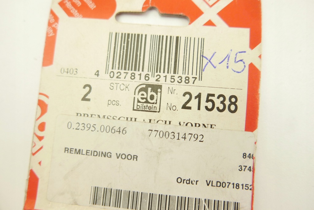 фото №13, Febi bilstein 21538 шланг тормозной гибкий