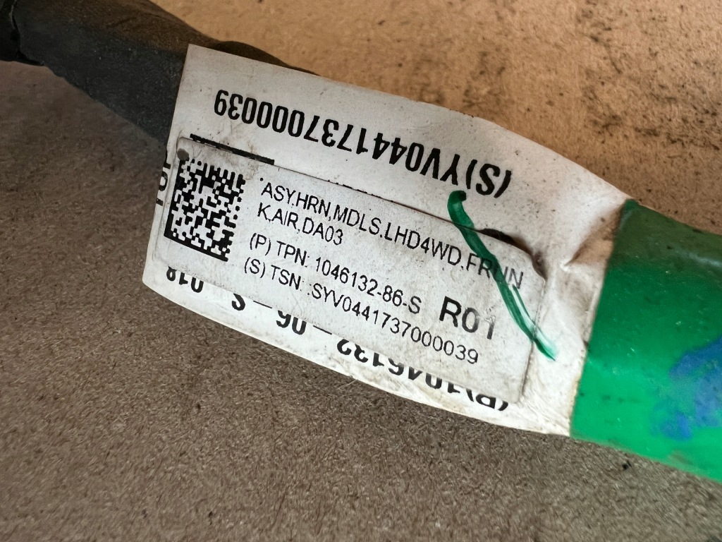 Купити Tesla s рестайлінг  16-19 джгут електропроводка двигуна перед передня 1046132-86-s