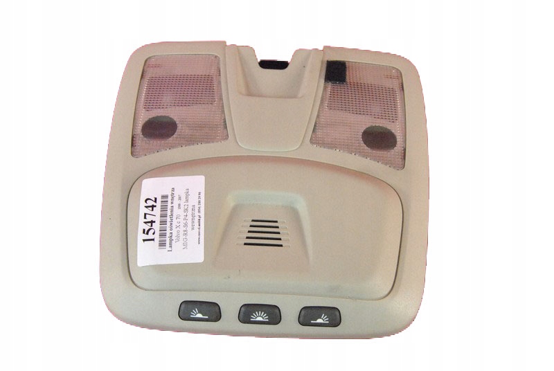 фото №2, Лампа освещение салона volvo xc70 2 ii 04r