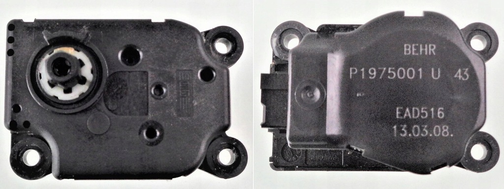 фото №1, Citroen c5 iii 08 r моторчик обігрівача