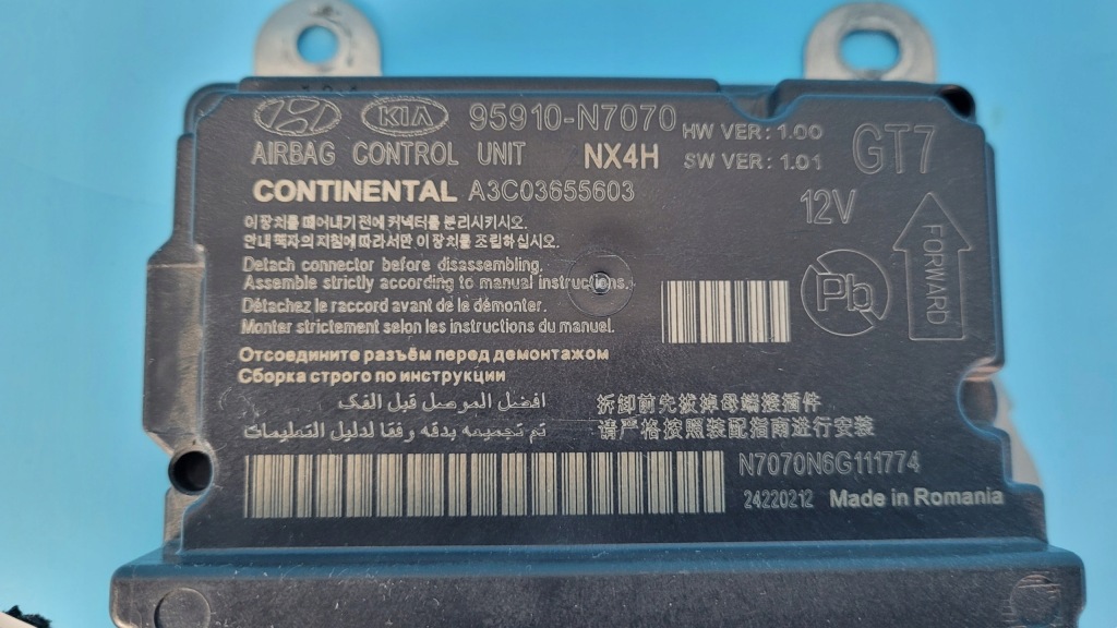 Hyundai tucson iv 22r модуль блок керування подушка безпеки 95910-n7070 Недорого
