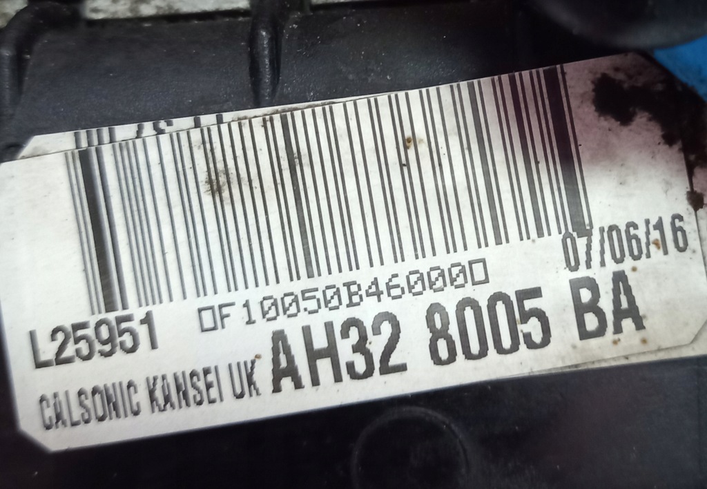 фото №8, Комплект радиатор land rover discovery iv 3.0 sdv6