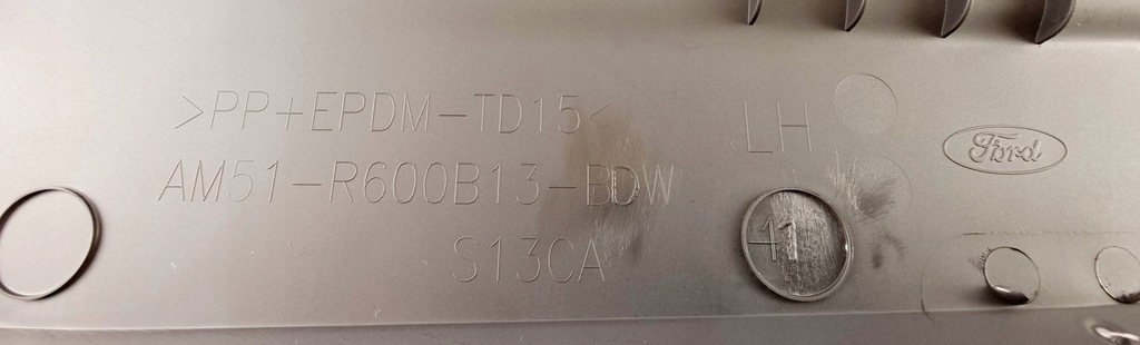 фото №12, Захист сидіння водія tourneo connect 18- _ 2278976 _ am51-r600b13-cd3zhe