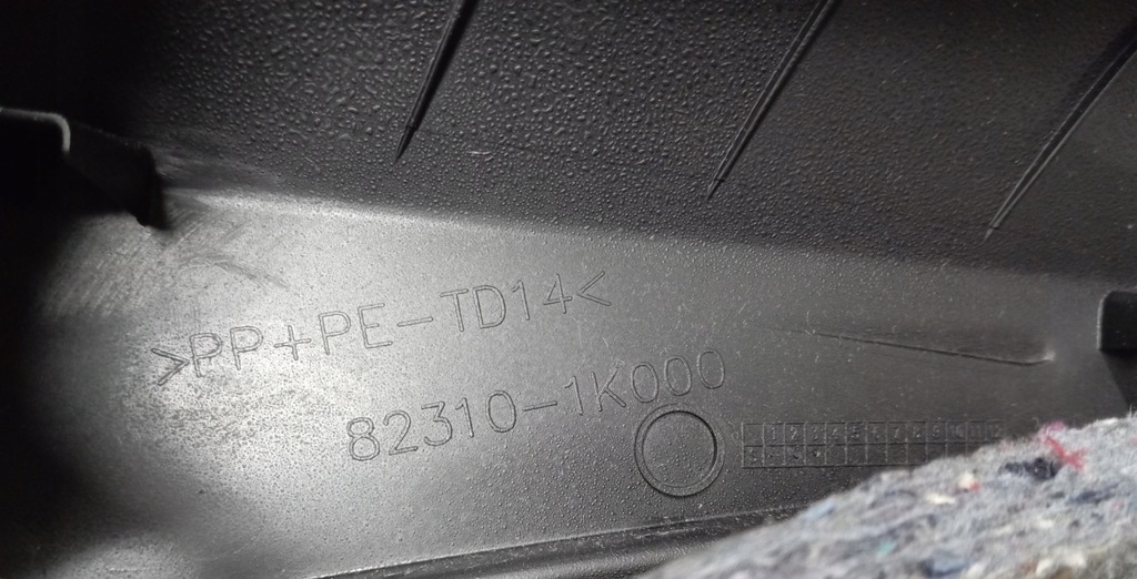 фото №9, Обшивка обивка дверь левый перед hyundai ix20 оригинал 823101k000