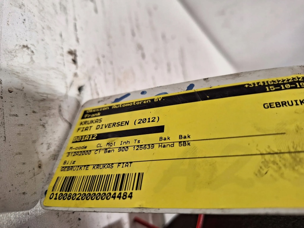 фото №11, Wał коленчатый 55224389 fiat panda iii 500 0.9 twinair 10- номинал