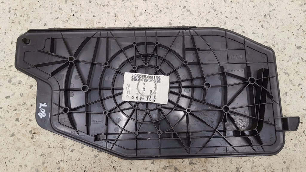 фото №2, Захист пластик peugeot 807