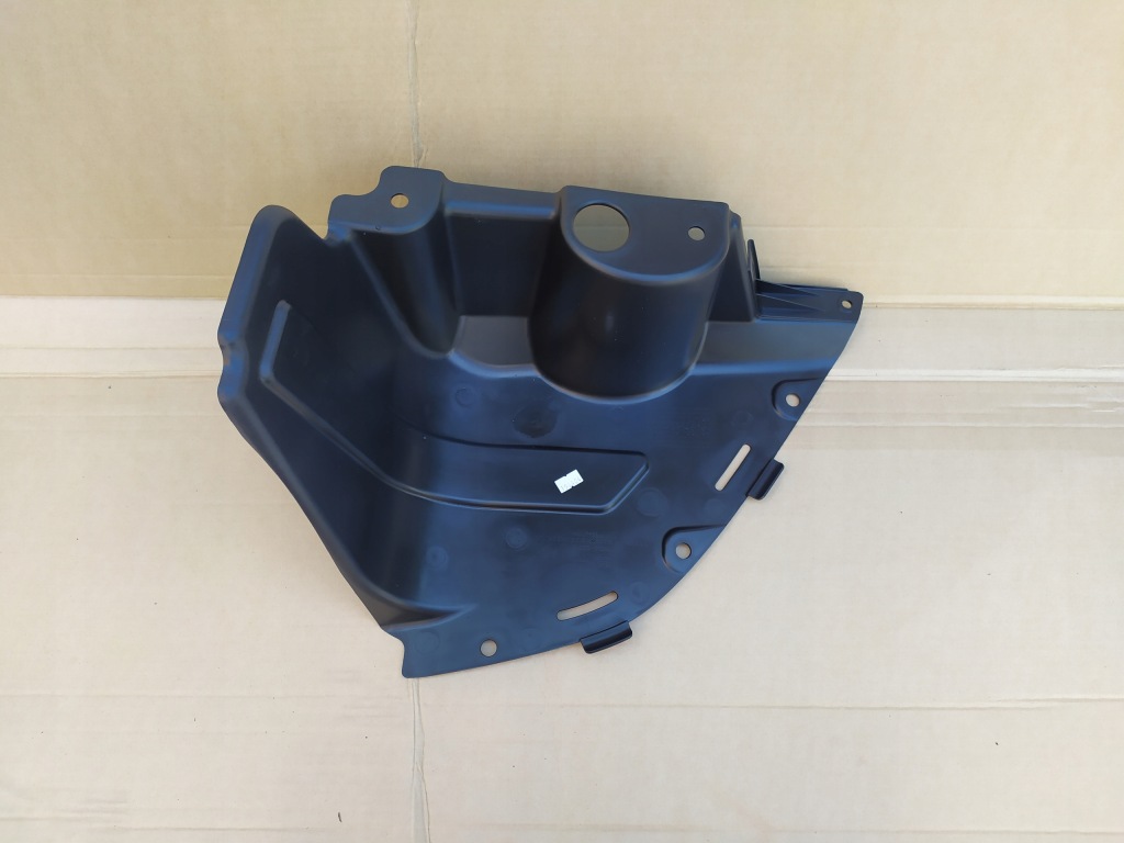 фото №2, Ioniq защита левый задняя