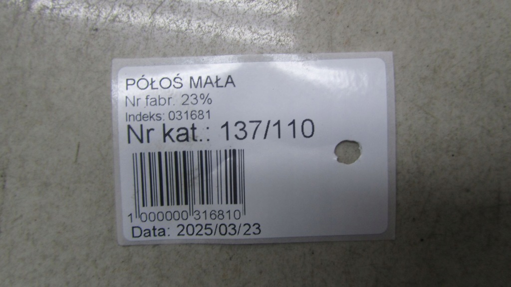 фото №5, Honda cr-v iv 2.0 приводной вал перед 12-