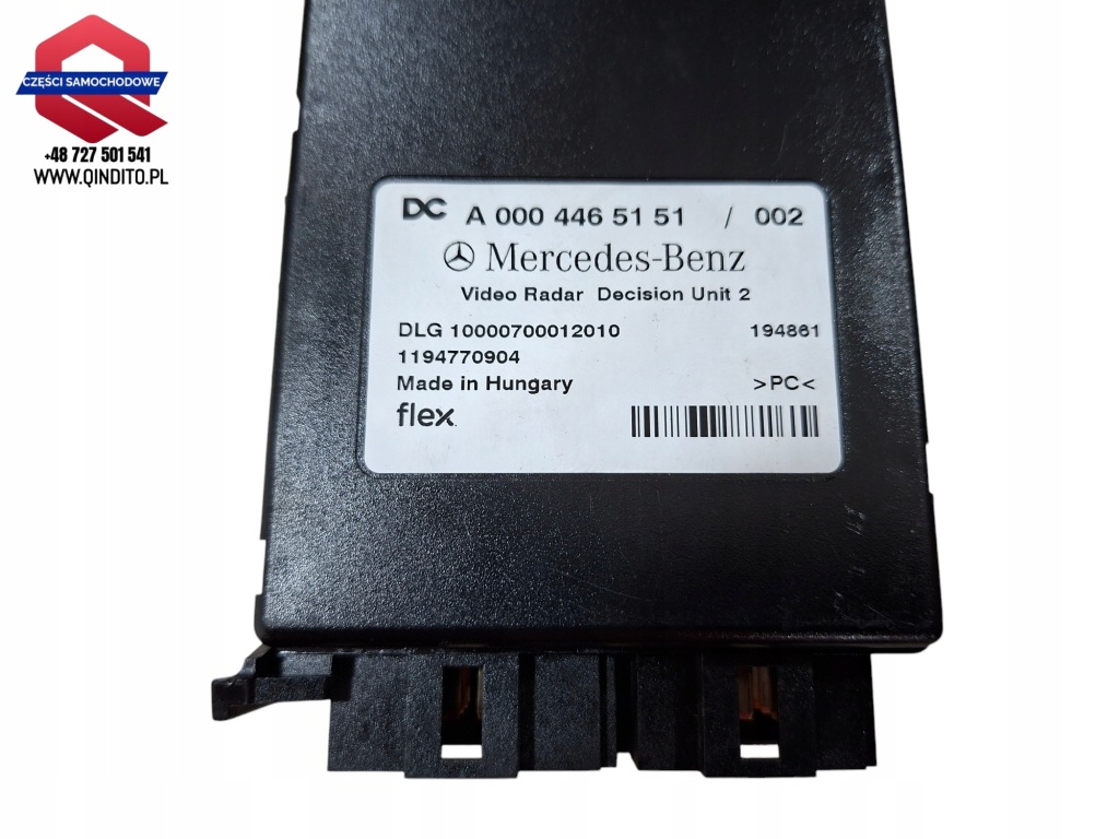 фото №2, Mercedes actros mp4 модуль камеры радар a0004465151