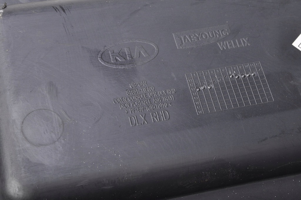 фото №9, Kia rio iii рамка домкрата передач 84631-1w400