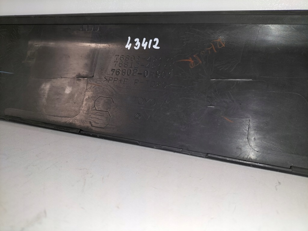 фото №8, Накладка молдинг кришки задній багажника задня toyota rav4 rav-4 v 18-