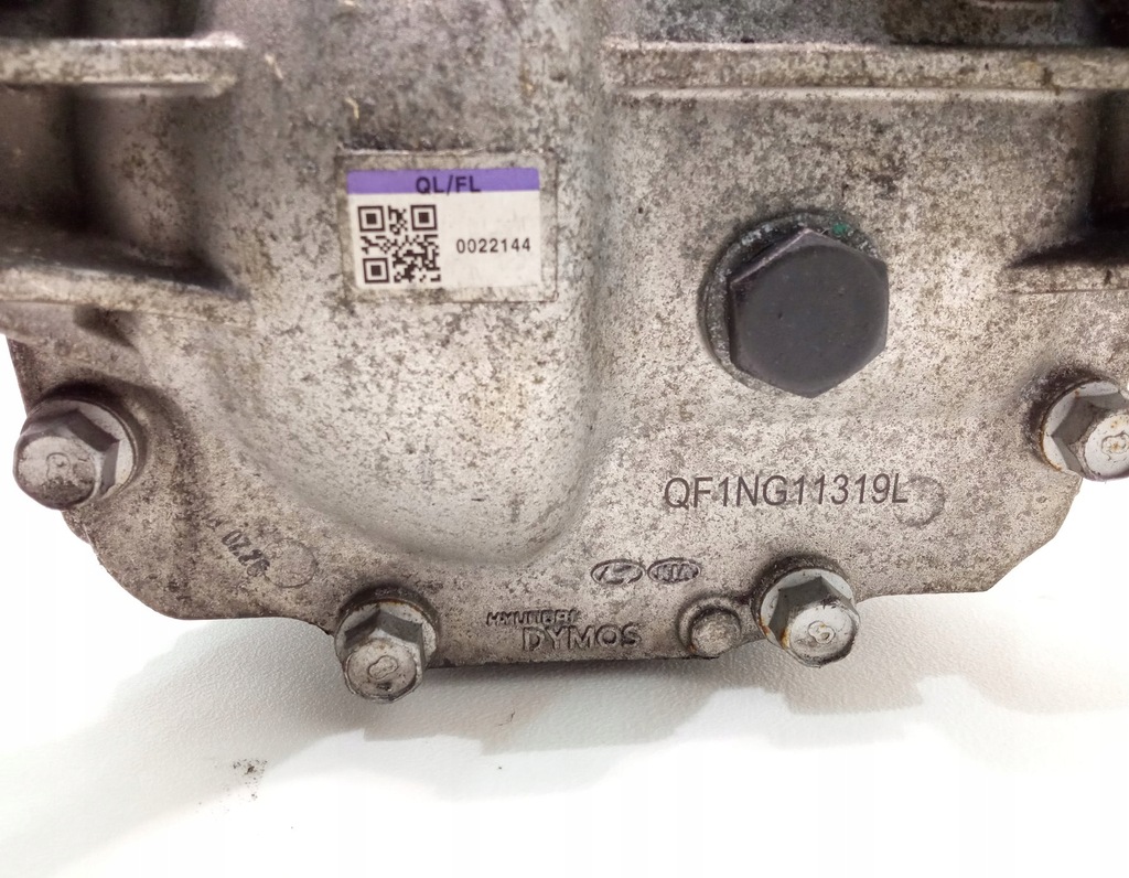 фото №7, Міст задній kia sportage iv 1.6 t-gdi ejg265710