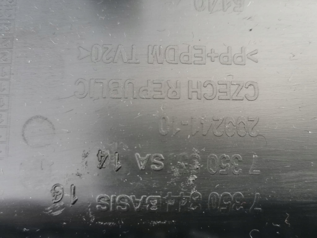 фото №9, Оббивка кришки задня bmw x1 f48 7350844