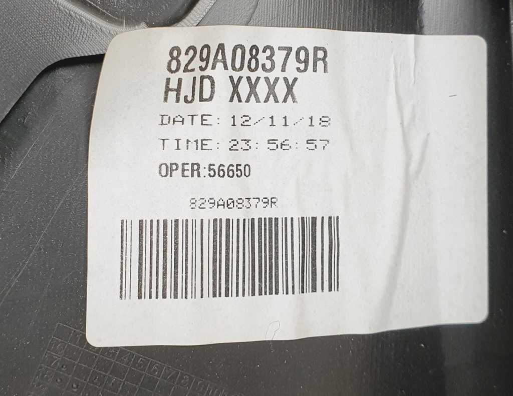 фото №7, Оббивка обшивка двері правий задня dacia duster ii