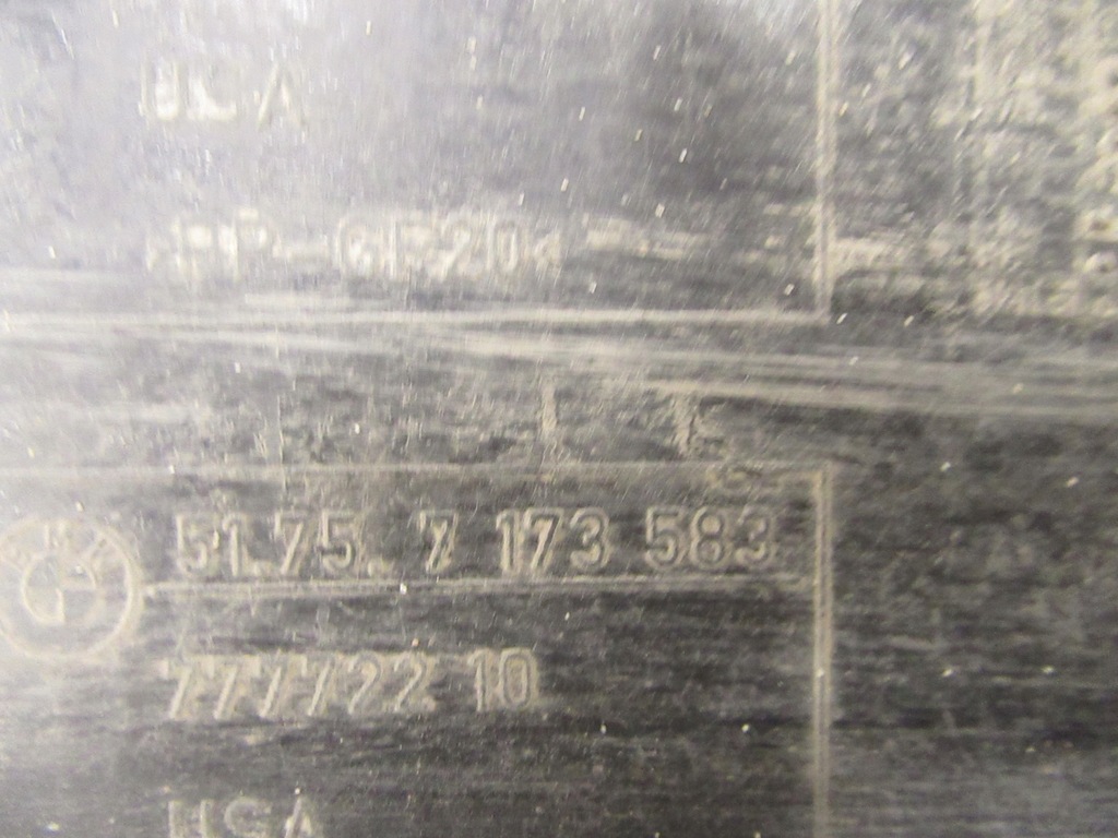 фото №10, Защита подвеска левая bmw e70 x5 e71 x6