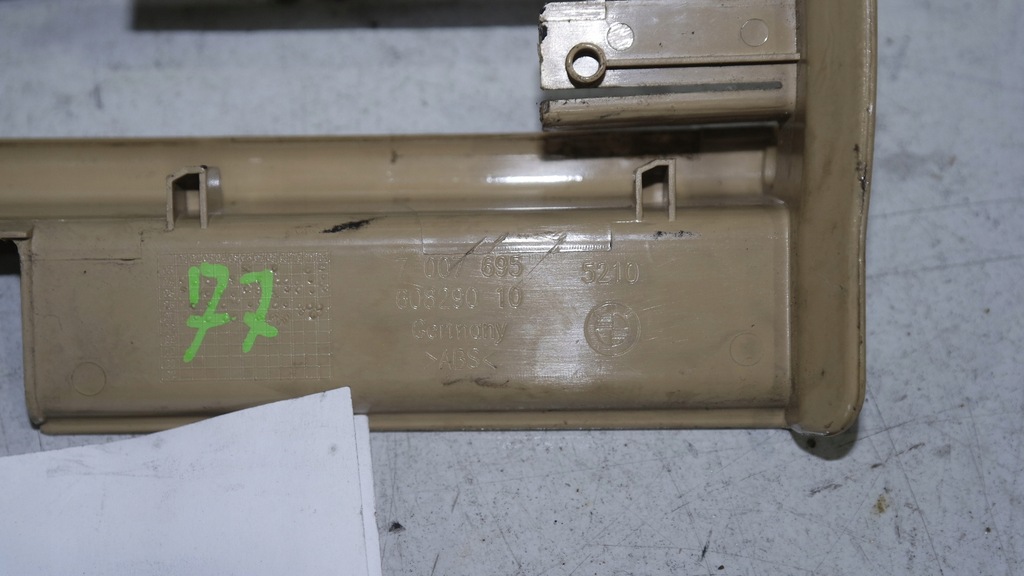 фото №4, Пластик защита рейки сиденье bmw 5 e60