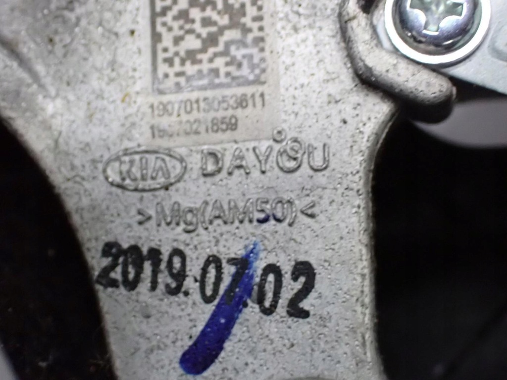 фото №10, Повітропровід мультифункція шкіра kia picanto iii 20r