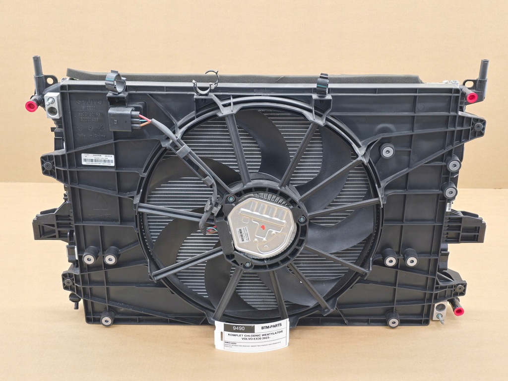 фото №1, Комплект радиатор вентилятор volvo ex30 2023-2026