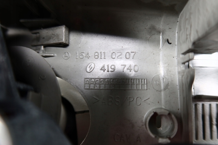 фото №13, Mercedes w251 дзеркало внутрішнє заднього виду w164 ml 1648102417 x164 gl