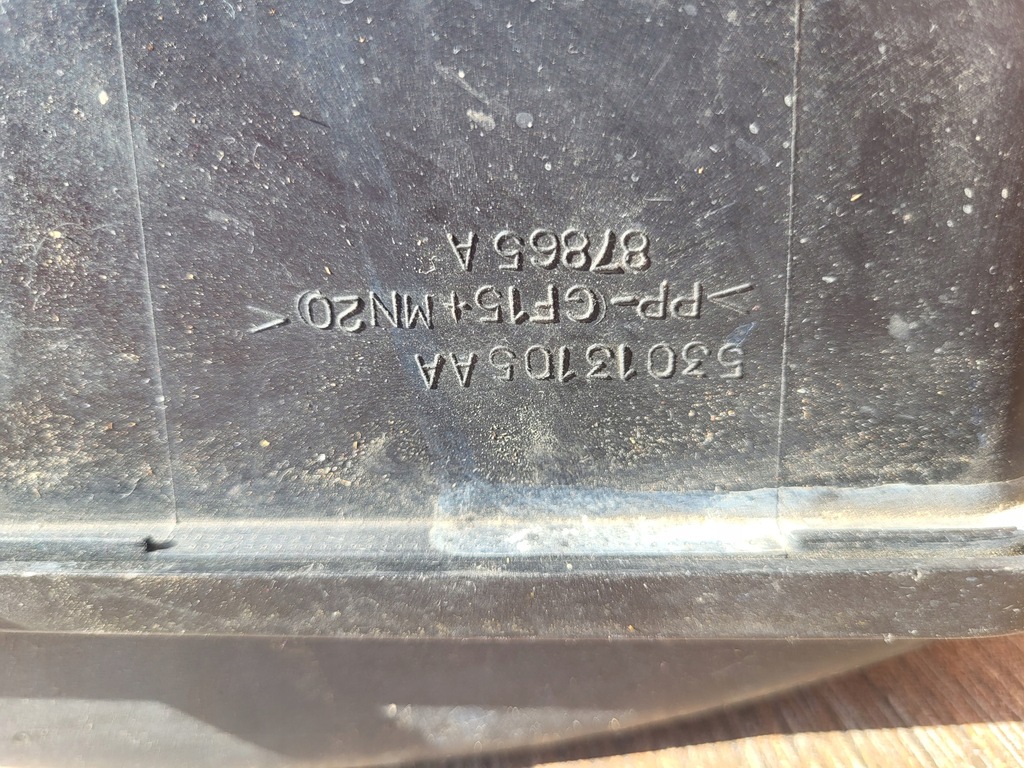 фото №9, Jeep cherokee kj 01-05r 3.7 резонатор повітря