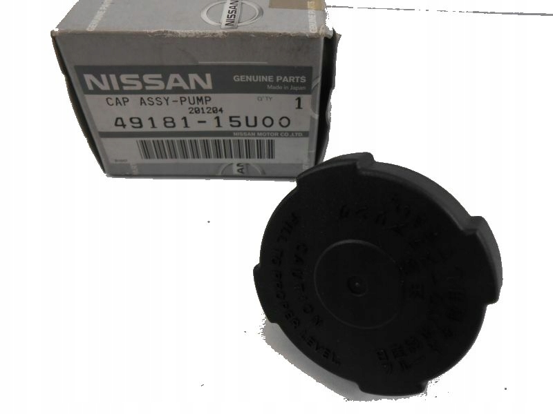 фото №1, Nissan gt-r кришка рідина підсилювача oryg