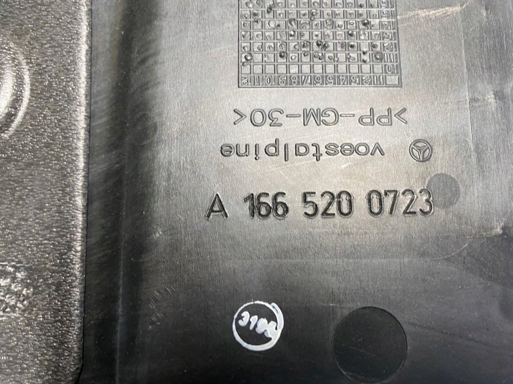 фото №6, Mercedes gle w166 c292 coupe захист pod двигун