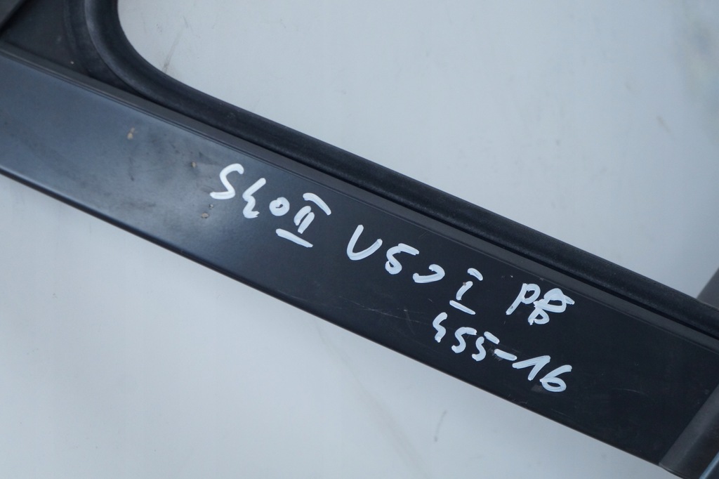 фото №6, Volvo s40 ii v50 i двері передні праве правий перед 455-16