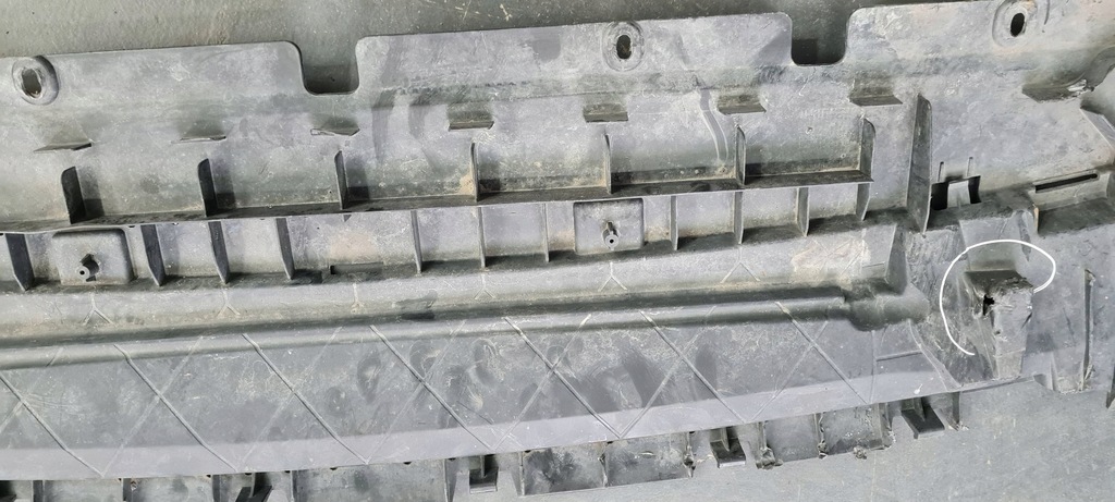 фото №12, Sq5 80a q5 защита плита pod бампер sline 80a807233b