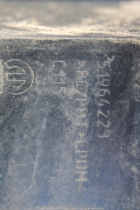 фото №6, Jeep оригінальний номер 51964223 балка бампера заднього