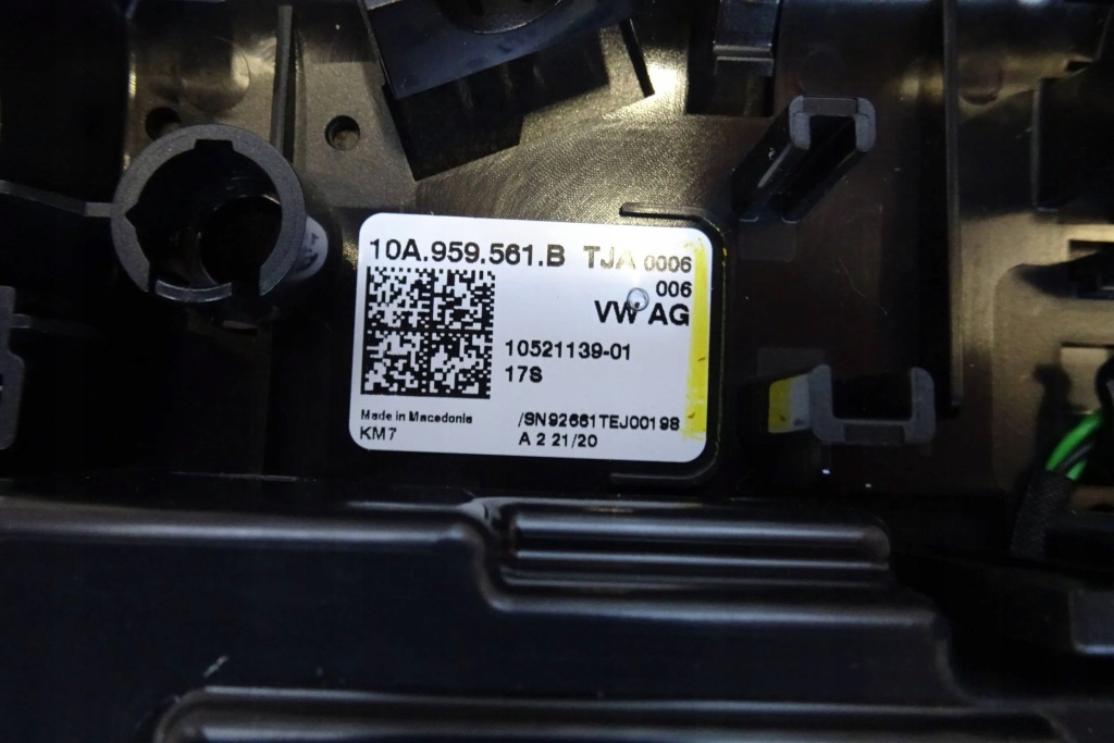 фото №3, Vw id.3 - освітлення кабіни