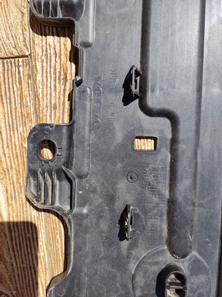 фото №11, Volvo v60 18r- защита подвеска правая