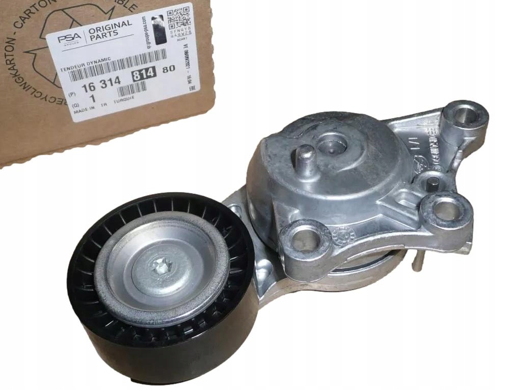 фото №1, Натягувач ремінь citroen peugeot 1631481480 оригінал