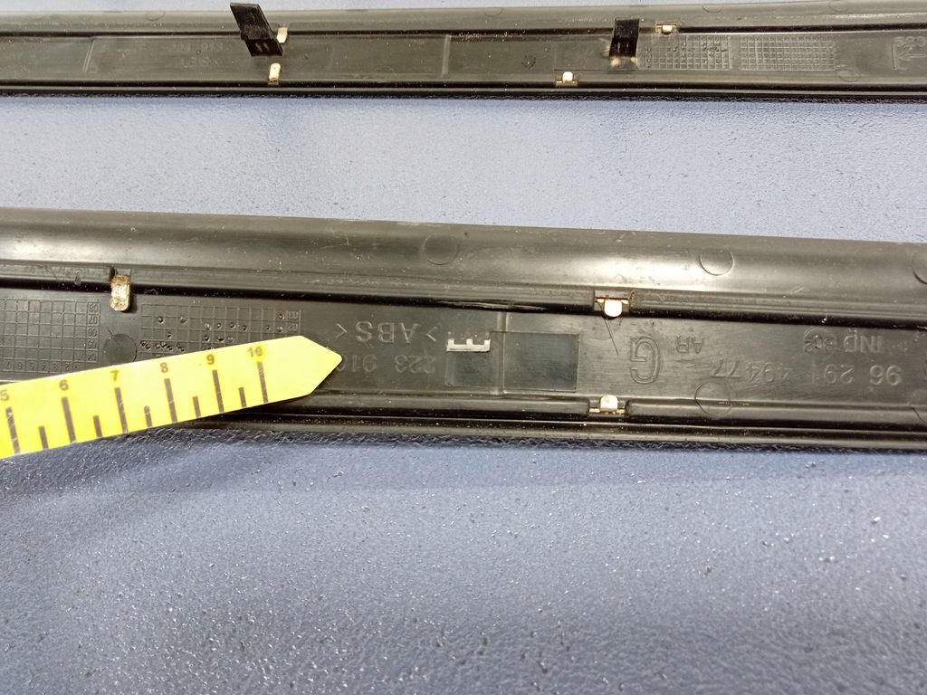 фото №5, Peugeot 607 накладки накладки порогові комплект