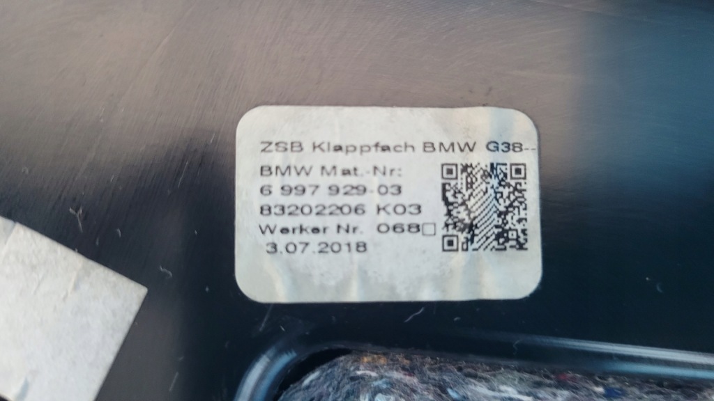 Bmw 5' g31 518d touring 18r бардачок консоли панели левый 6997929 с Разборки