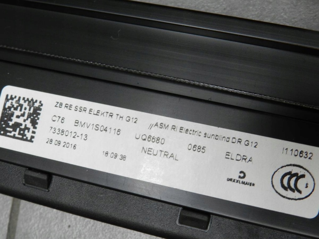 фото №8, Bmw 7 g12 шторка дверь задних 7338011 7338012