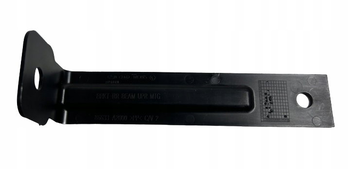 фото №1, Напрямна бампера задня kia ceed ii 86633-a2000 новий