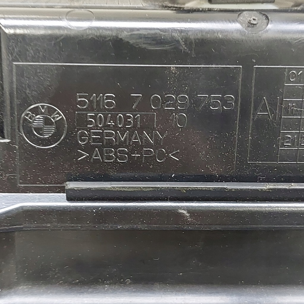 фото №12, Bmw e65 lift бардачок пассажира 727584 7027427 7029753