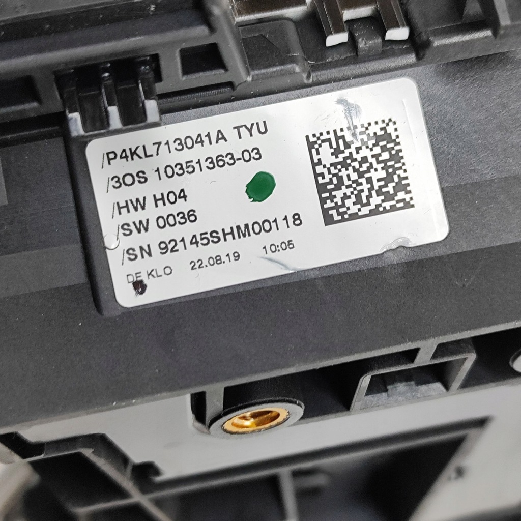 фото №12, Audi e-tron 2019 домкрат переключения передач / верхний