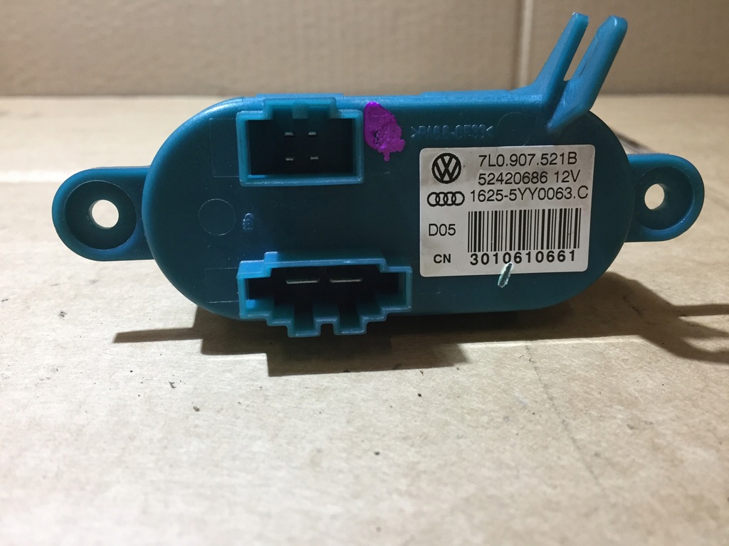 фото №6, Audi q7 4l резистор резистор вентилятор 7l0907521b