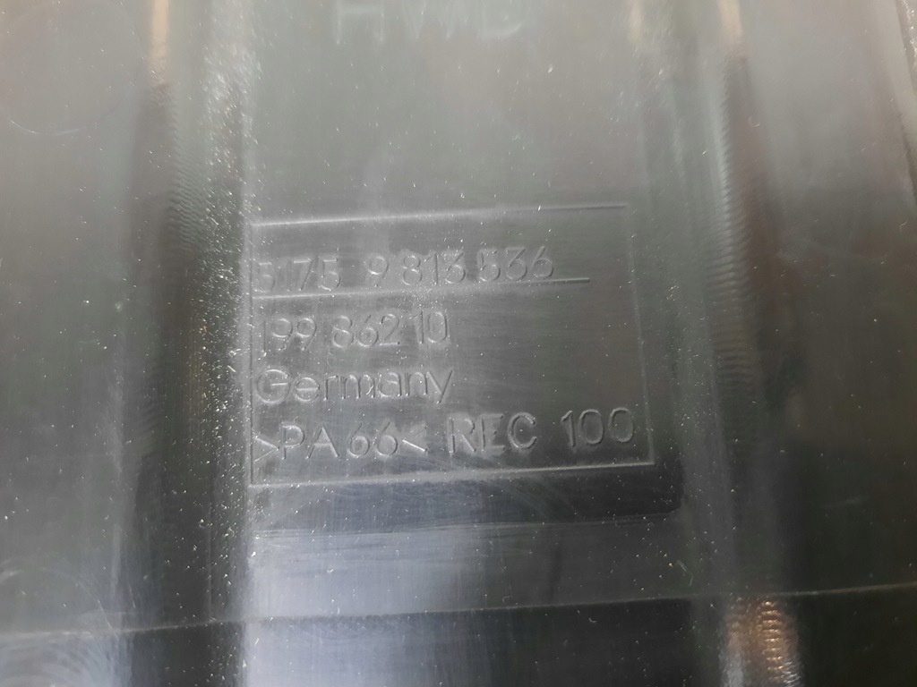 фото №4, Mini countryman r60 r61 захист корпус підвіска 9813536