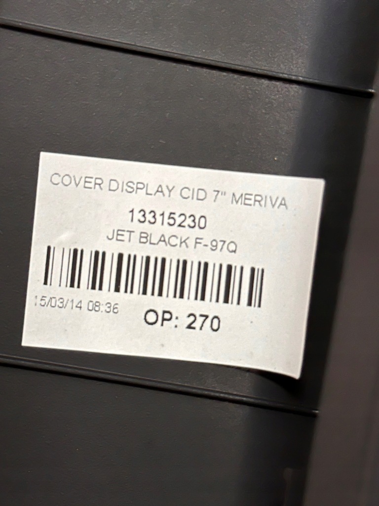 Рамка дисплея opel meriva b lift 13351355 Недорого