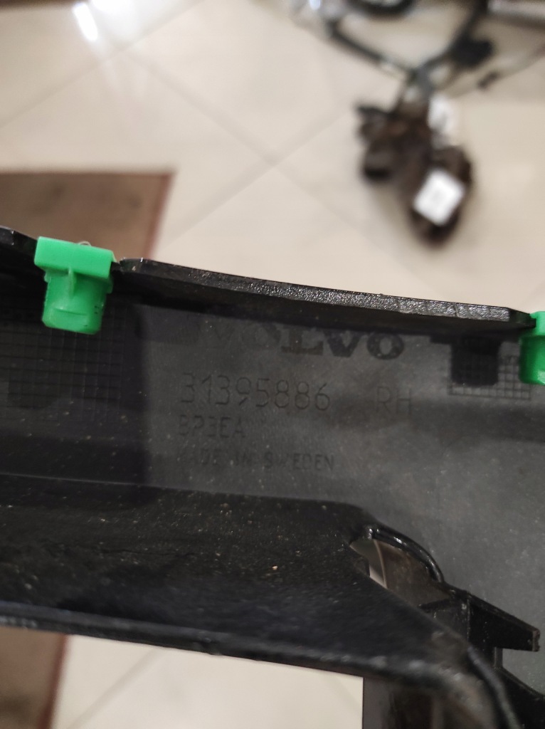 фото №4, Volvo xc90 ii накладка порог 31398585, 31395886