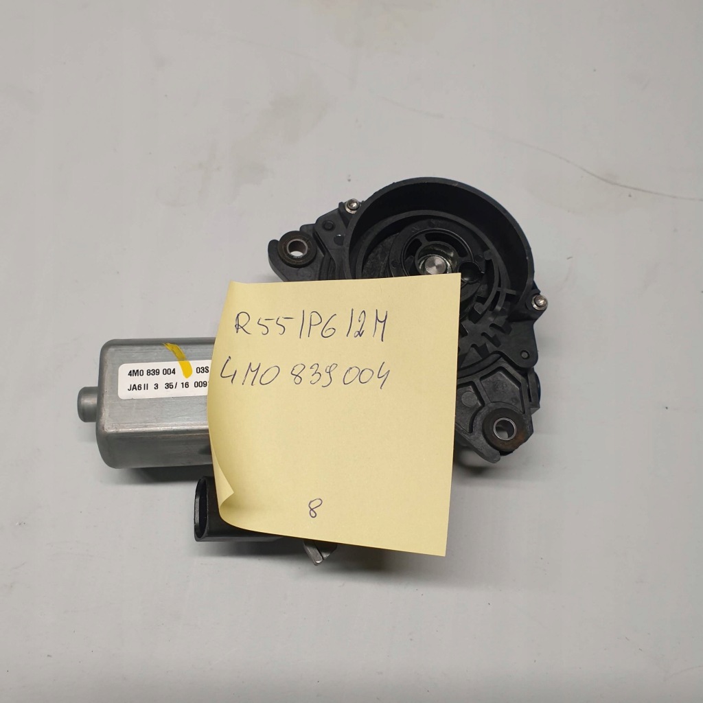 фото №4, Audi q7 4m доводчик доводчик двері 4m0839004a