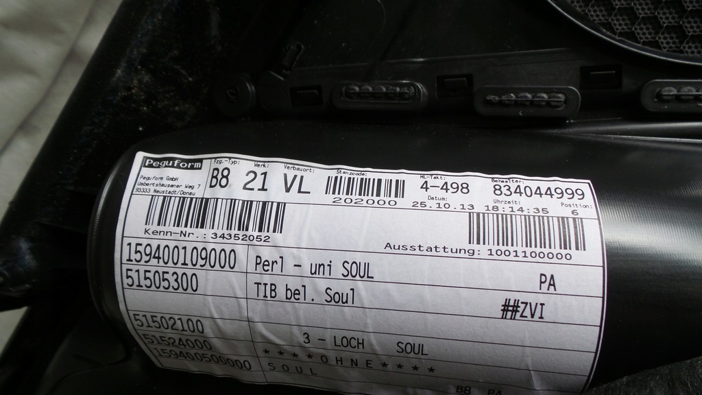 фото №9, Обивка дверь обшивка audi a4 b8 8k1867105 2013