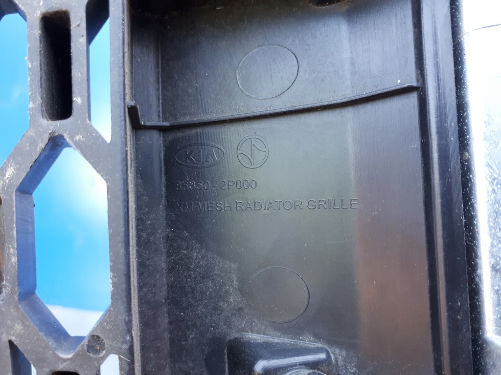 фото №11, Kia sorento 2009-2012 09-12 решётка радиатора решётка радиатора