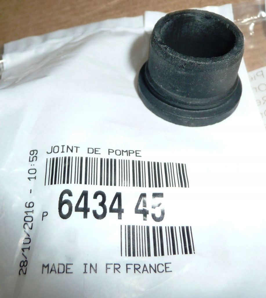 фото №1, Прокладка насос распылителя psa 6434.45