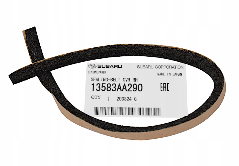 фото №1, Прокладка корпус розподільного валу outback forester