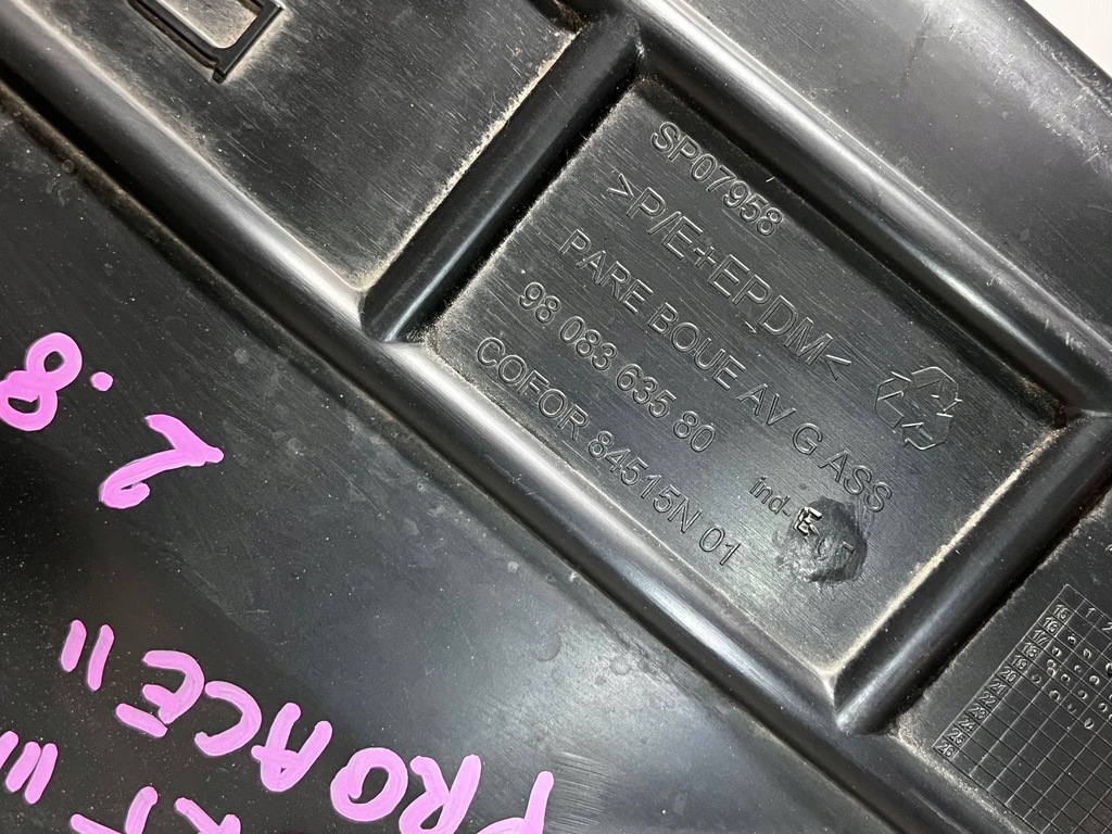 фото №8, Подкрылок левый перед jumpy expert iii proace ii