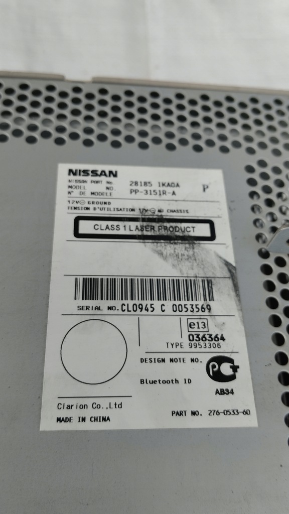 фото №2, Радио радиопроигрыватель cd nissan juke f15 28185-1ka0a