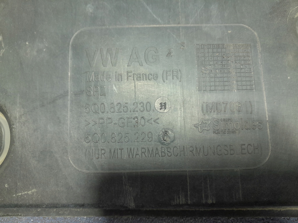 фото №6, Vw passat b8 комплект защита подвеска